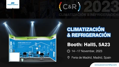 นิทรรศการ CLIMATIZACIÓN Y REFRIGERACIÓN (C&R 2023) เปิดพรุ่งนี้ในสเปน!